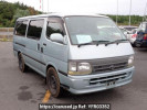 Toyota Regiusace Van RZH112V