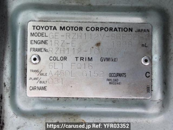 Used 2003 AT toyota regiusace-van RZH112V Image[10]