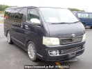 Toyota Hiace Van TRH200V