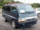 Toyota Hiace Van RZH102V