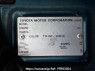 Used 2002 AT toyota hiace-van RZH102V Image[10]
