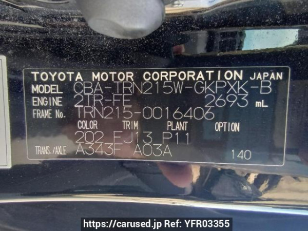 Used 2007 AT toyota hilux-surf TRN215W Image[11]