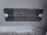 Used 2010 AT honda fit GE6 Image[10]