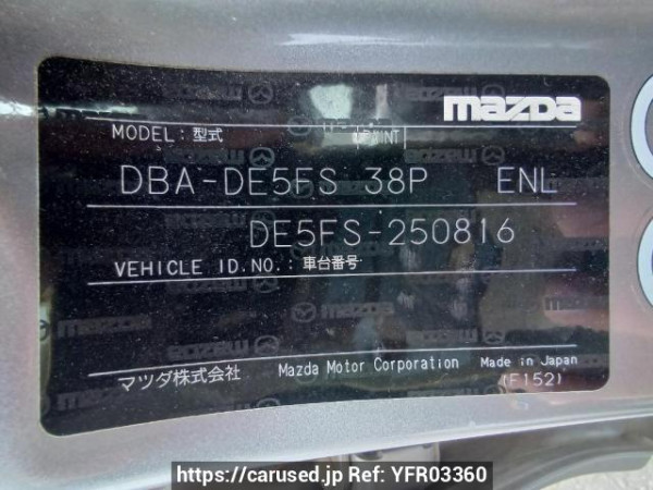 Used 2009 AT mazda demio DE5FS Image[11]