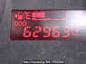Used 2009 AT mazda demio DE5FS Image[25]