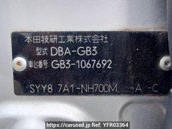 Used 2009 AT honda freed GB3 Image[11]