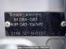 Used 2009 AT honda freed GB3 Image[11]