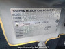 Used 2005 AT toyota probox-wagon NCP58G Image[11]