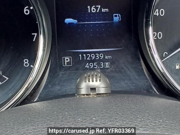 Used 2014 AT nissan x-trail NT32 Image[24]