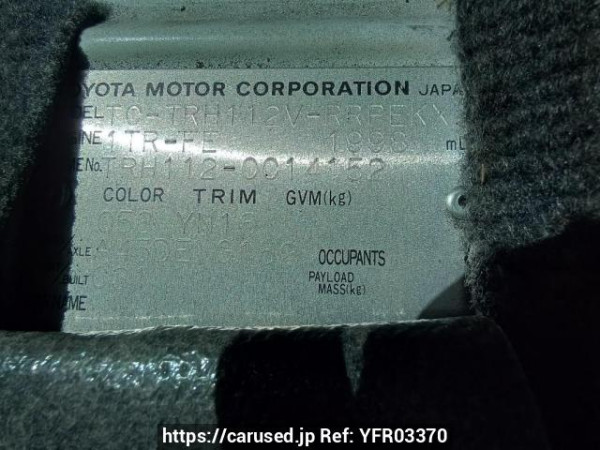 Used 2004 AT toyota hiace-van TRH112V Image[11]