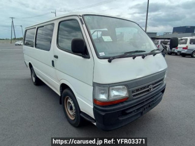 Toyota Hiace Van TRH112V