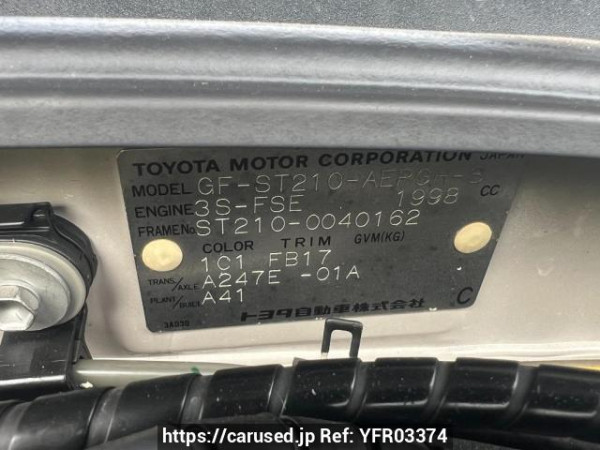 Used 1999 AT toyota corona-premio ST210 Image[9]