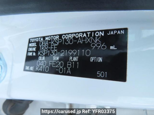 Used 2017 AT toyota vitz KSP130 Image[10]