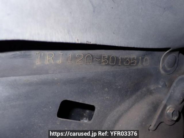 Used 2005 AT toyota land-cruiser-prado TRJ120W Image[11]
