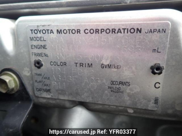 Used 2005 AT toyota hilux-surf TRN215W Image[10]