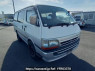 Used 2003 AT toyota hiace-van TRH102V Image[0]