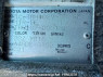 Used 2003 AT toyota hiace-van TRH102V Image[11]