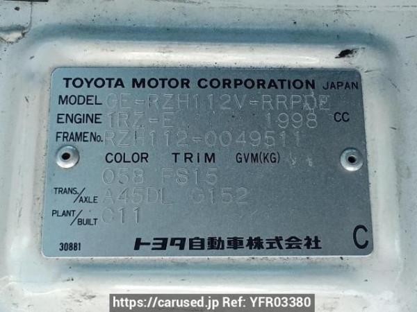 Used 1999 AT toyota hiace-van RZH112V Image[11]