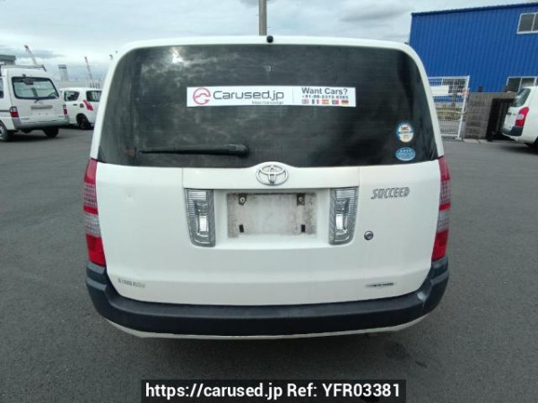 Used 2013 AT toyota succeed-van NCP51V Image[5]