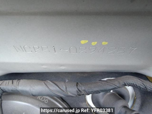 Used 2013 AT toyota succeed-van NCP51V Image[12]