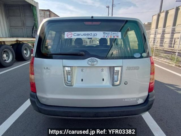 Used 2009 AT toyota succeed-van NCP51V Image[5]