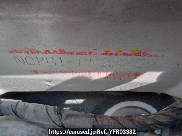 Used 2009 AT toyota succeed-van NCP51V Image[12]