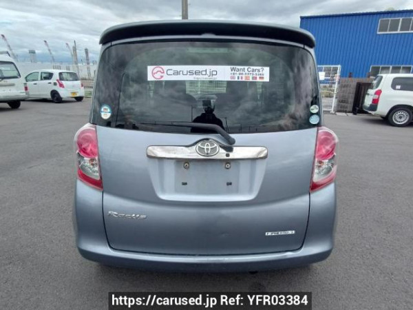 Used 2008 AT toyota ractis NCP100 Image[5]