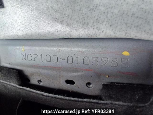 Used 2008 AT toyota ractis NCP100 Image[12]