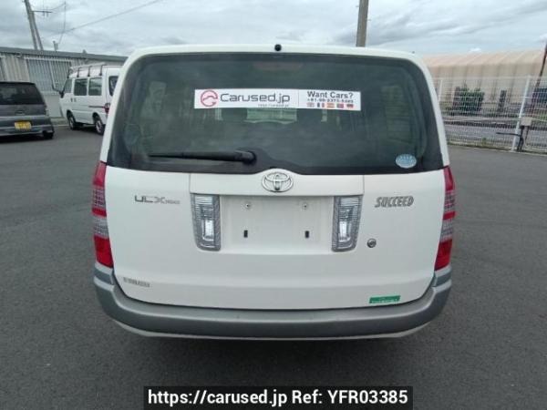 Used 2014 AT toyota succeed-van NCP51V Image[5]