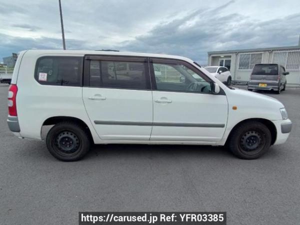 Used 2014 AT toyota succeed-van NCP51V Image[7]