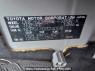 Used 2014 AT toyota succeed-van NCP51V Image[11]