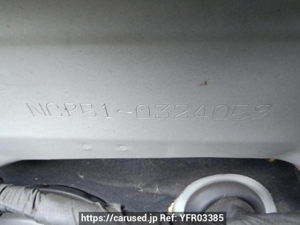 Used 2014 AT toyota succeed-van NCP51V Image[12]