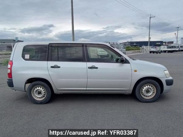 Used 2013 AT toyota succeed-van NCP51V Image[7]
