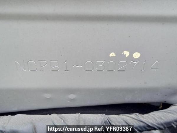 Used 2013 AT toyota succeed-van NCP51V Image[11]