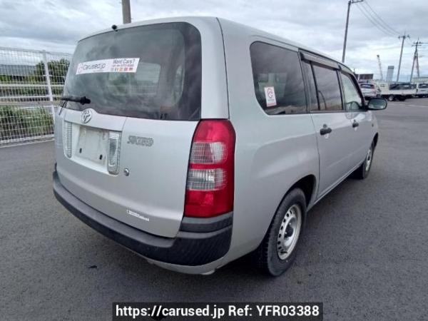 Used 2013 AT toyota succeed-van NCP51V Image[6]