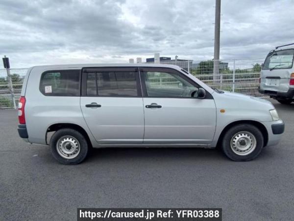 Used 2013 AT toyota succeed-van NCP51V Image[7]