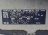 Used 2013 AT toyota succeed-van NCP51V Image[11]