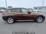 Used 2011 AT bmw x1 VL18 Image[7]