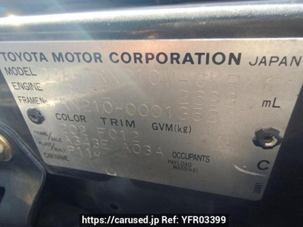 Used 2005 AT toyota hilux-surf TRN210W Image[11]