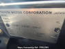 Used 2005 AT toyota hilux-surf TRN210W Image[11]