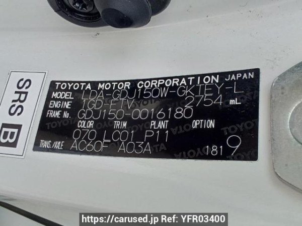 Used 2016 AT toyota land-cruiser-prado GDJ150W Image[11]