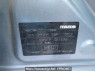Used 2015 AT mazda axela BM5FP Image[10]