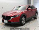 Mazda CX-30 DMEP