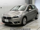 BMW 2 Series 2A15