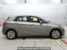 Used 2017 AT bmw 2-series 2A15 Image[2]