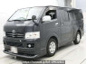 Used 2006 AT toyota hiace-van KDH200V Image[0]