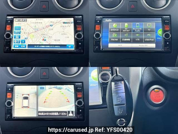 Used 2014 AT nissan note DBA-NE12 Image[7]