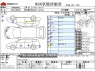 Used 2012 AT nissan moco DBA-MG33S Image[3]