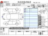 Used 2007 CVT nissan serena DBA-C25 Image[3]