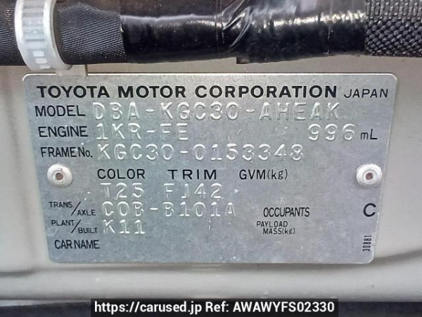 Used 2013 AT toyota passo KGC30 Image[11]